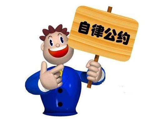 u=1532735050,297822706&fm=26&gp=0.jpg