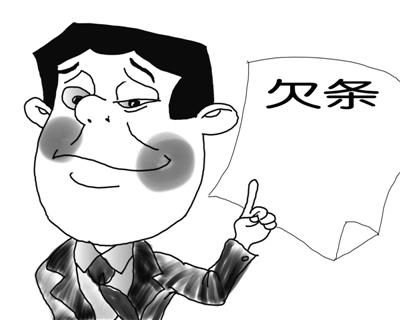 u=2934524010,2797267365&fm=26&gp=0.jpg