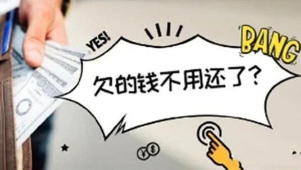 src=http___n.sinaimg.cn_sinakd20200511ac_138_w600h338_20200511_4c61-itmiwrz0187482.jpg&refer=http___n.sinaimg.jpg